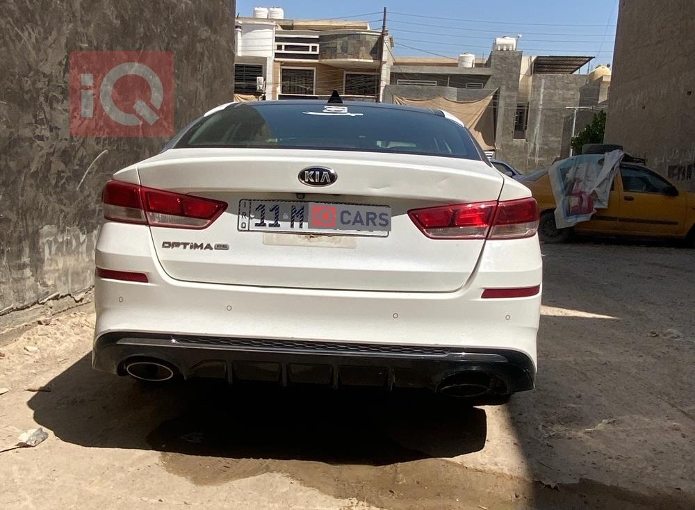 کیا ئۆپتیما